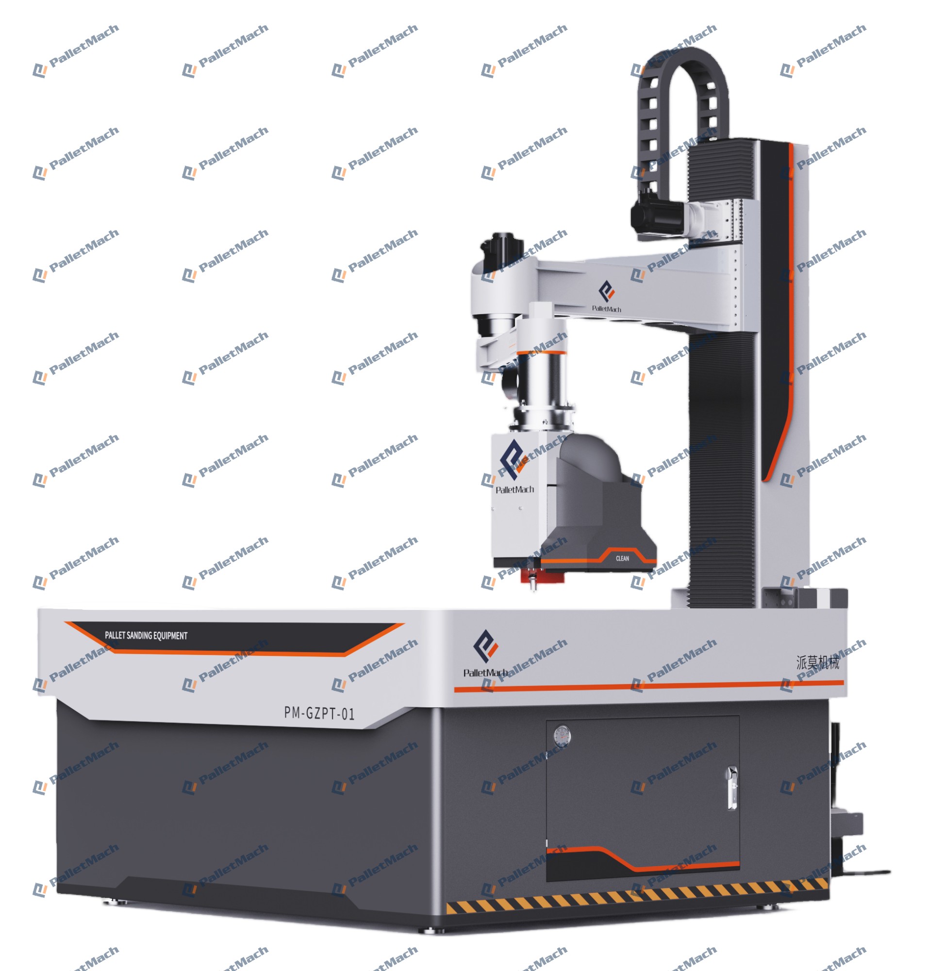 ����ĥ�߻�